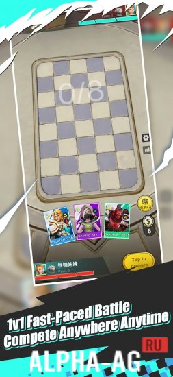 AutoChess Mini screenshot 3