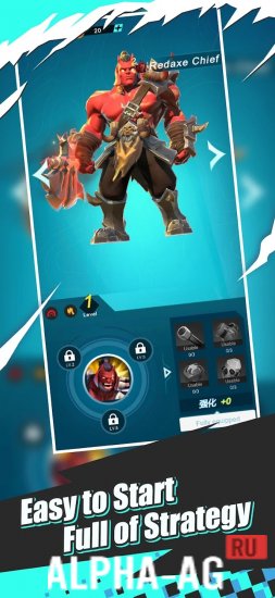 AutoChess Mini screenshot 5