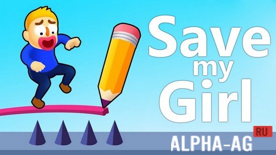 Save my Girl