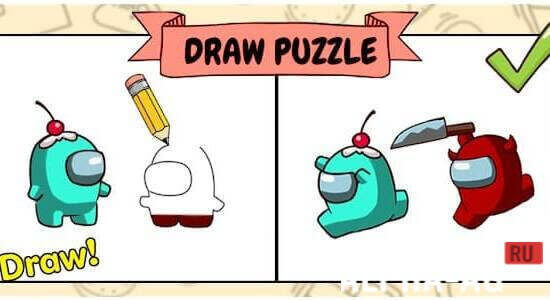 Draw One Part screenshot 1