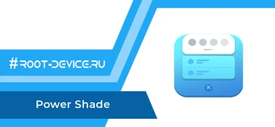 Iconify screenshot 2