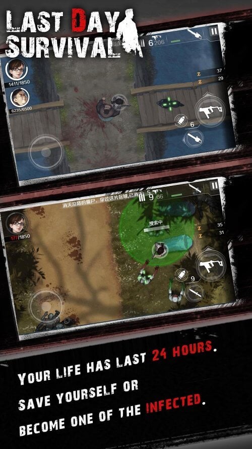 Last Day Survival Pro - Dark Dungeon screenshot 4