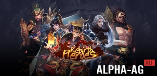 Rebirth Heroes : 100th Summon
