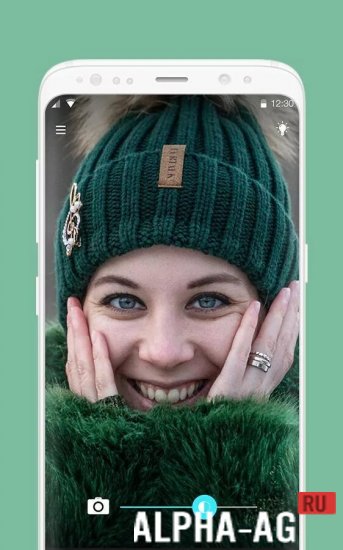 Magic Mirror screenshot 3