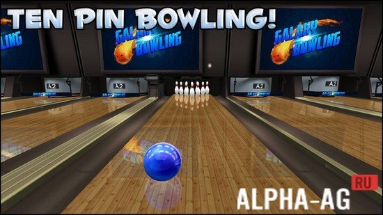 Galaxy Bowling screenshot 4