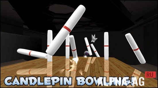 Galaxy Bowling screenshot 5