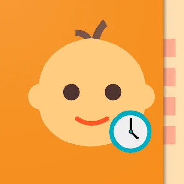 Baby Daybook screenshot 1