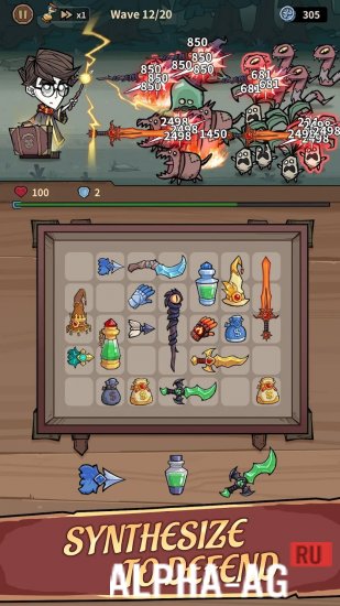 Backpack Merge screenshot 2