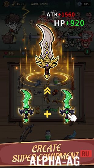 Backpack Merge screenshot 5