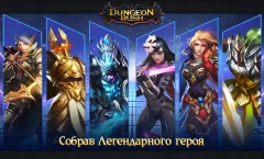 Adventurers War screenshot 3