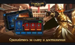 Adventurers War screenshot 5