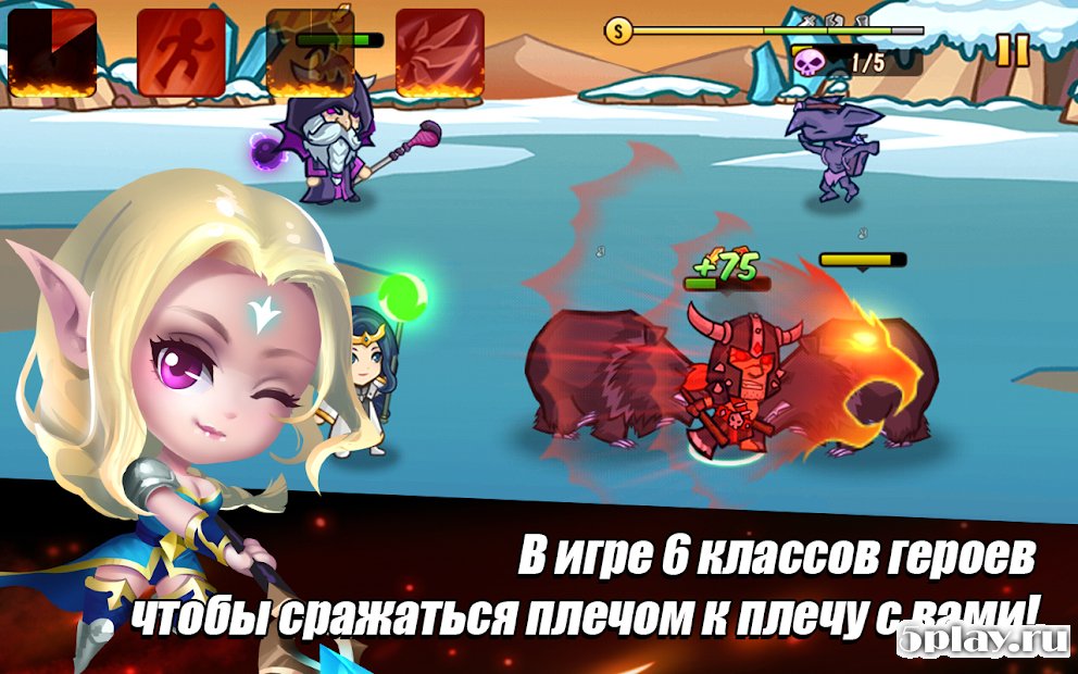 kingdom in chaos