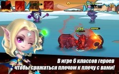 Kingdom in Chaos screenshot 2