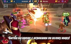 Kingdom in Chaos screenshot 5
