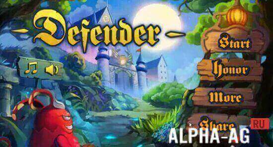 Defender