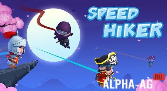 Speed Hiker