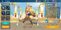 Idle Legend- 3D Auto Battle RPG screenshot 2