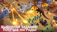 Epic War gameplay screenshot 2