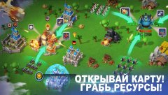 Epic War gameplay screenshot 3