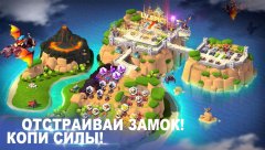 Epic War gameplay screenshot 4