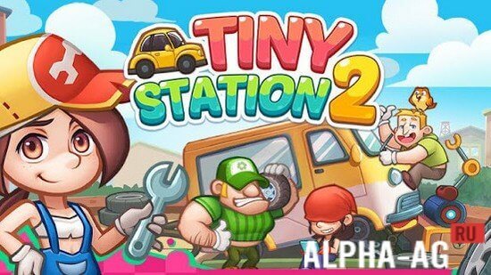 Tiny Station 2