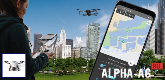 Drone Assist: For Drone Owners