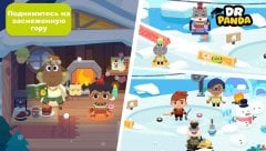 City of Dr. Panda: Vacation screenshot 2