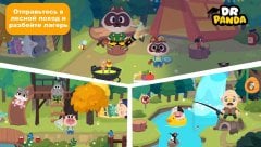 City of Dr. Panda: Vacation screenshot 3