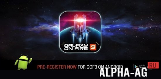 Galaxy on Fire 3