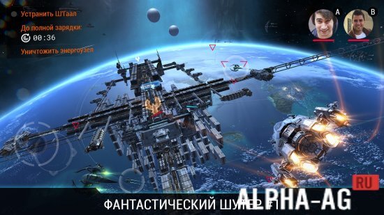 Взломанная Galaxy on Fire 3 screenshot 2