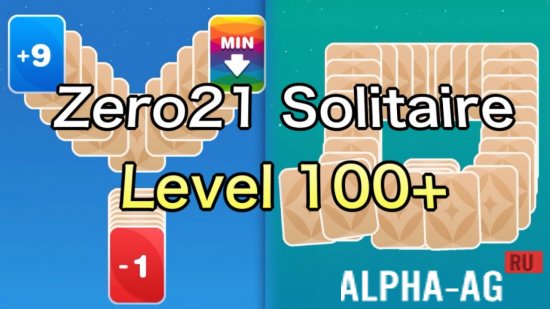 Zero21 Solitaire
