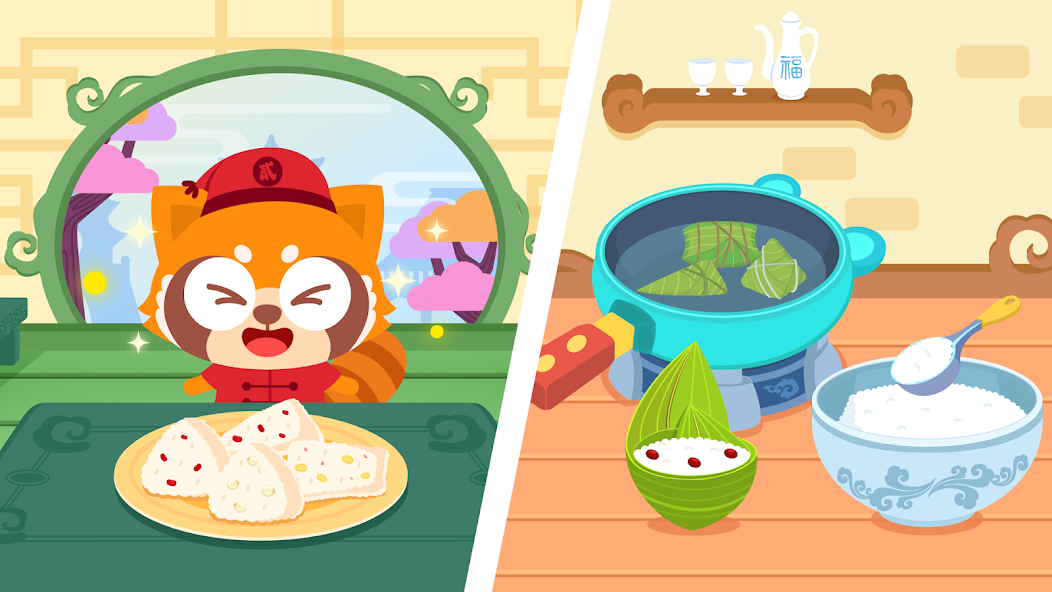 Chinese Cuisine screenshot 5