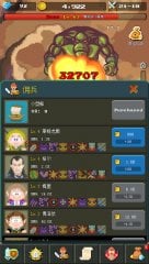 Idle Ship Heroes-clicker game screenshot 2