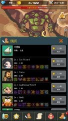 Idle Ship Heroes-clicker game screenshot 4