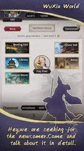 WuXia World screenshot 3