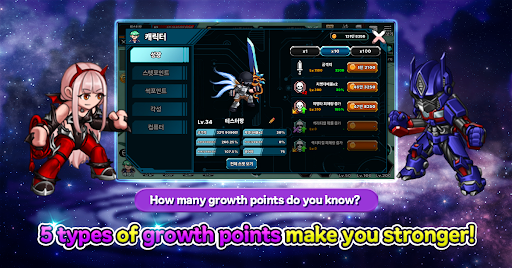 LEGEND OF GREEN screenshot 1