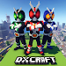 DXCRAFT: KR Drive Double W screenshot 1