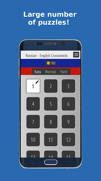 Crosswords Ru-En screenshot 1