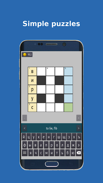 Crosswords Ru-En screenshot 3