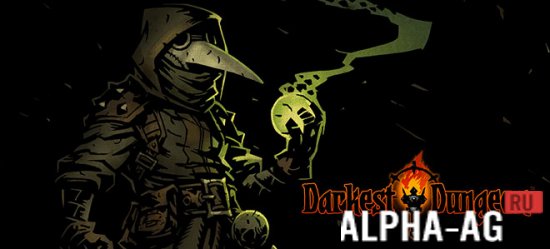 Darkest Dungeon screenshot 1