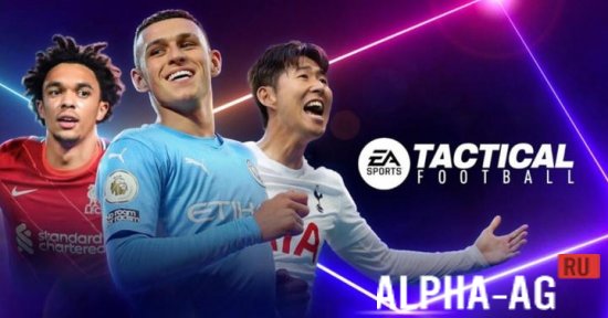 EA SPORTS FC Tactical screenshot 1