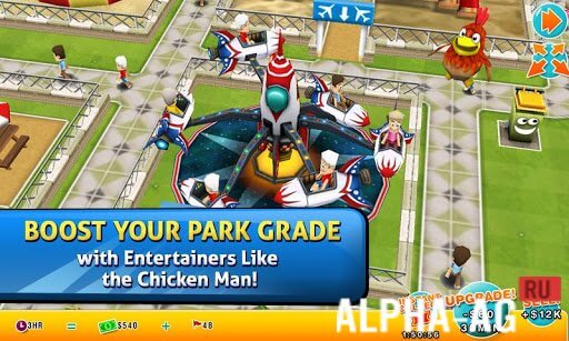 Theme Park screenshot 4