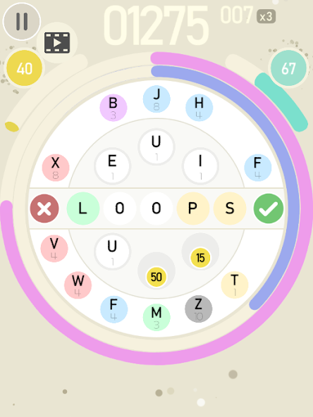 Word Wheel screenshot 5