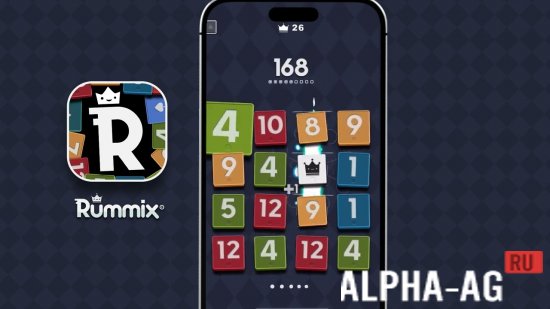 Rummix screenshot 1
