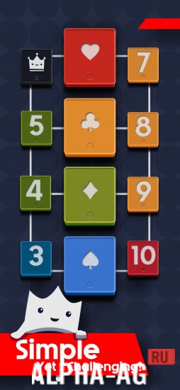 Rummix screenshot 5