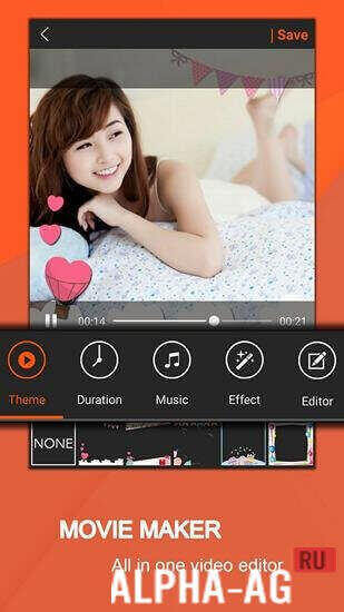 Movie Maker screenshot 2