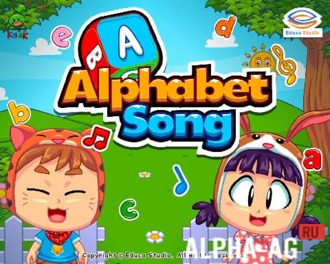 Hacked Kids Song screenshot 1