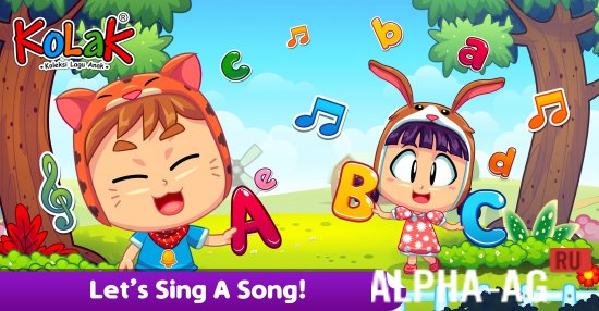 Hacked Kids Song screenshot 2