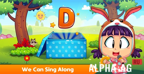 Hacked Kids Song screenshot 3
