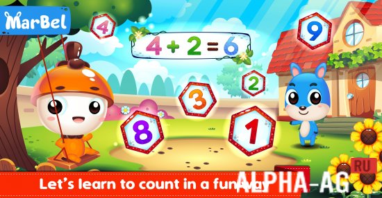 Modded Marbel Kids Learn To Count screenshot 1
